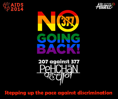 AIDS 2014 Blog meme_1